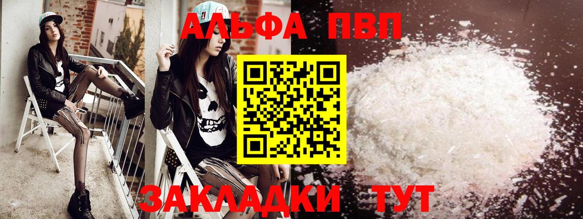 Cocaine  Карачаевск  Мефедрон кристаллы  Экстази  Гашиш  Вход с VPN  Канабис 