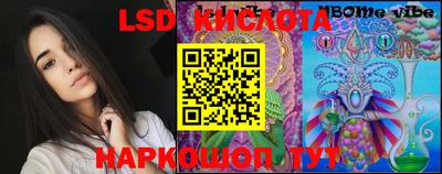 кокс Жуковский