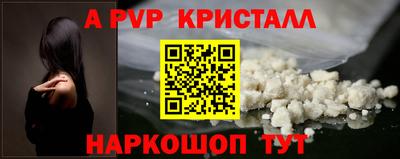 СК Заволжье