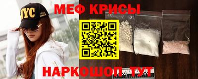 кокс Жуковский