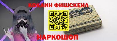 СК Заволжье