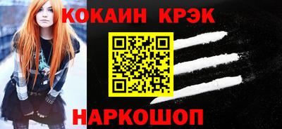 СК Заволжье