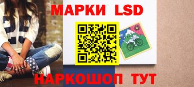 кокс Жуковский
