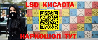 кокс Жуковский