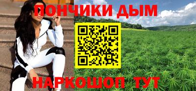 кокс Жуковский