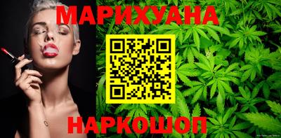 COCAINE Заводоуковск