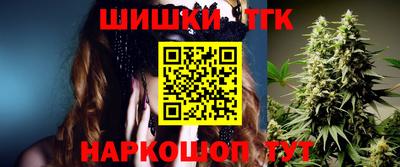 COCAINE Заводоуковск