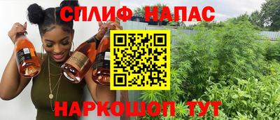 COCAINE Заводоуковск
