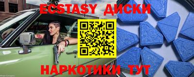 СК Заволжье