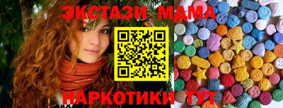 кокс Жуковский