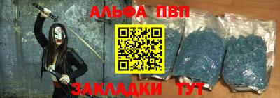 COCAINE Заводоуковск