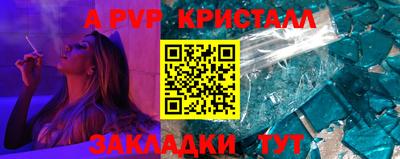 COCAINE Заводоуковск