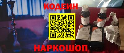 COCAINE Заводоуковск