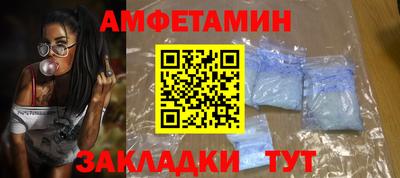 СК Заволжье