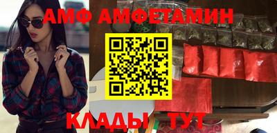 СК Заволжье