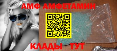 кокс Жуковский