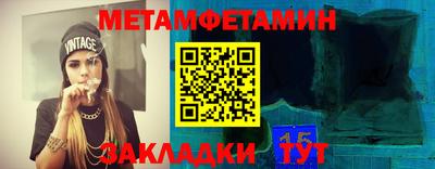 кокс Жуковский
