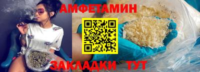 COCAINE Заводоуковск