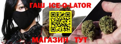 СК Заволжье