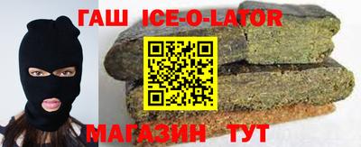 COCAINE Заводоуковск