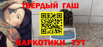 кокс Жуковский