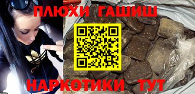 СК Заволжье