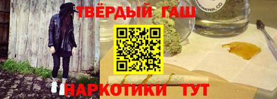 СК Заволжье