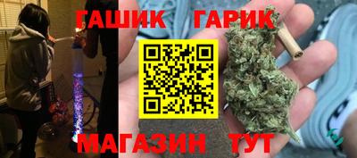 COCAINE Заводоуковск