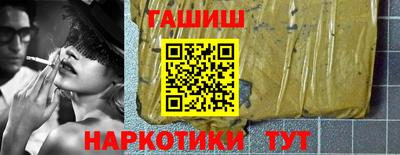 COCAINE Заводоуковск