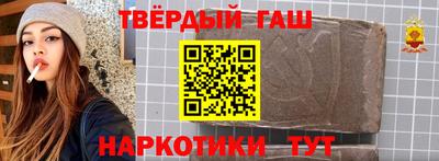 кокс Жуковский