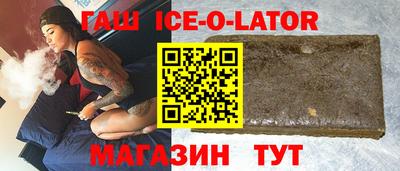 кокс Жуковский