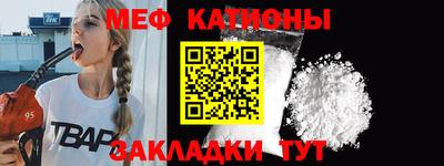 СК Заволжье