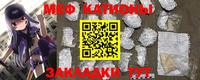 СК Заволжье