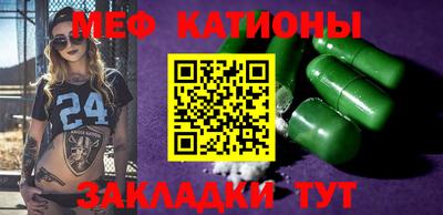 кокс Жуковский