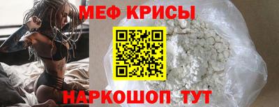 COCAINE Заводоуковск