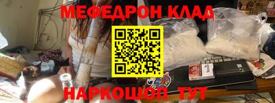 СК Заволжье