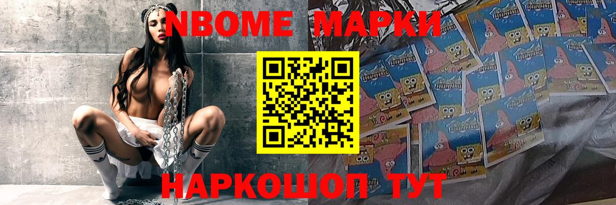 Карачаевск  Лсд 25 экстази ecstasy  LSD-25 экстази кислота  LSD-25 экстази  Вход с VPN 